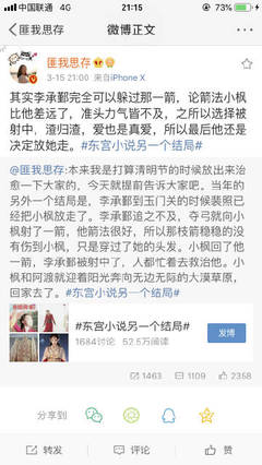 深入了解 天美麻花果冻大象视频